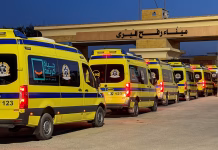 Rafah Border Reopens: Limited Movement Allowed As Palestinians Seek Exit And Return